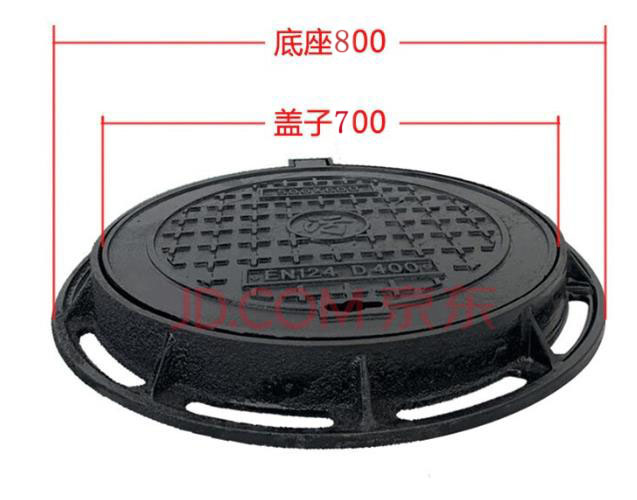 2345截图20220824205217a.jpg